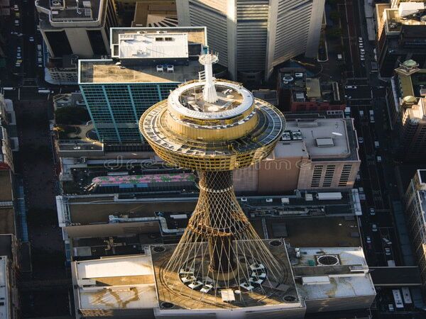 Sydney Tower Eye Admission Tickets