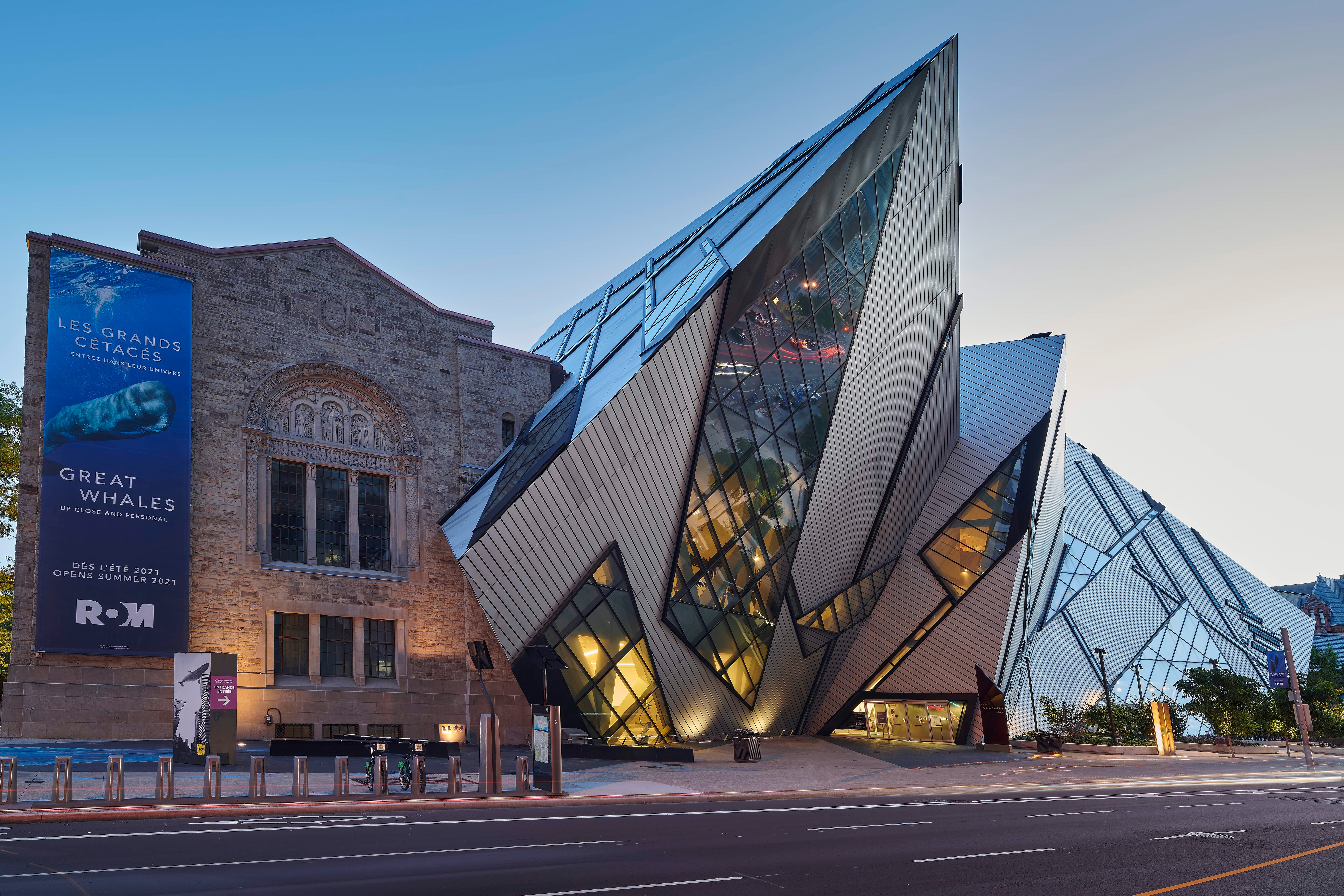 Royal Ontario Museum Admission Ticket