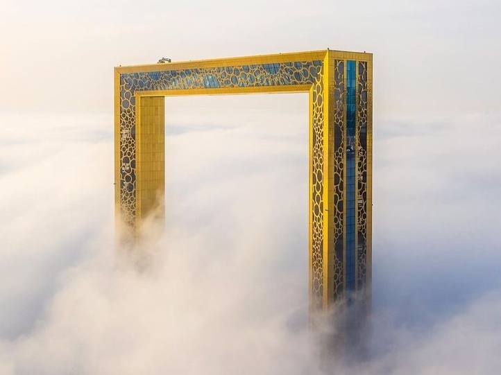 Dubai Frame Admission Ticket