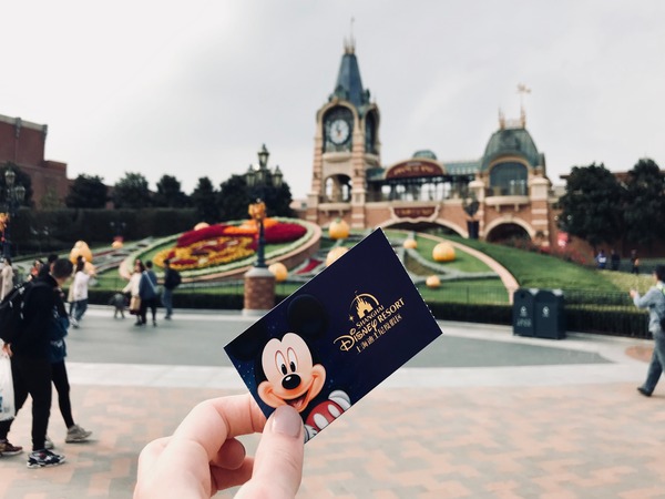 Shanghai Disneyland Tickets