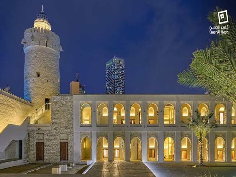 Qasr Al Hosn Historic Fort Admission Ticket