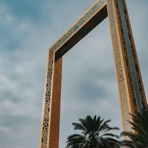 Dubai Frame Admission Ticket